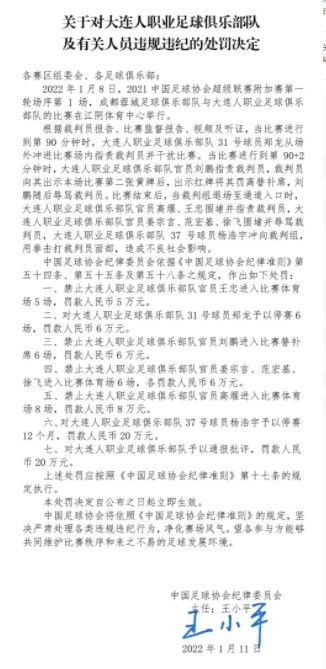 富勒姆中场帕利尼亚的前经纪人梅拉在接受sport1的采访时表示，帕利尼亚仍希望加盟拜仁。